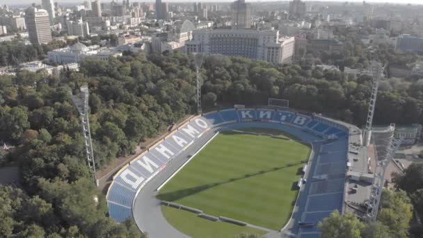 KYIV, UCRANIA - 10 DE SEPTIEMBRE DE 2019. Estadio Dynamo Kyiv Lobanovskyi Vista aérea — Vídeo de stock