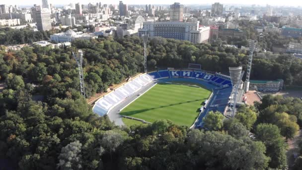 Kiev, Ukraina - 10 september 2019. Dynamo Kiev Lobanovskyi Stadion Flygfoto — Stockvideo