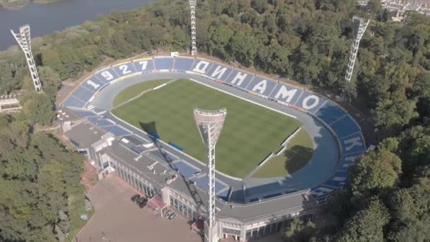 QUIIV, UCRÂNIA - SETEMBRO 10, 2019. Estádio Dynamo Kyiv Lobanovskyi Vista aérea — Vídeo de Stock