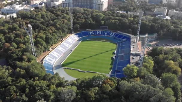 Kiev, Ukraina - 10 september 2019. Dynamo Kiev Lobanovskyi Stadion Flygfoto — Stockvideo