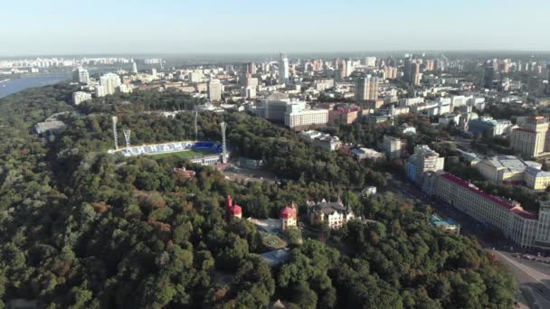 Kyiv, ukraine - 10. September 2019. dynamo kyiv lobanovskyi stadion Luftaufnahme — Stockvideo