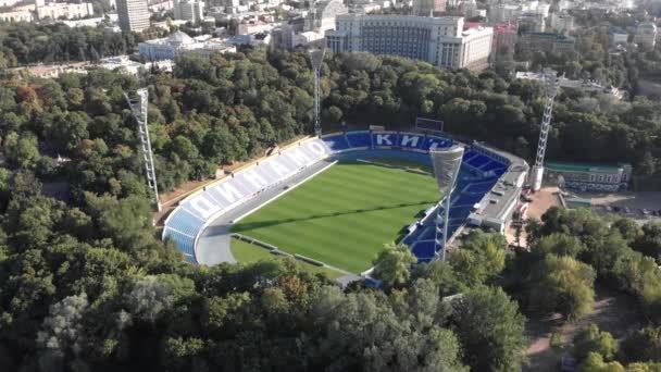 KYIV, UKRAINE - SEPTEMBER 10, 2019. Dynamo Kyiv Lobanovskyi Stadium Aerial view — Stock Video