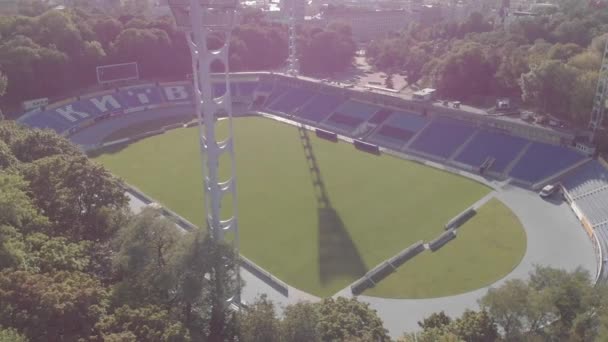 우크라이나, 키예프 - 2019 년 9 월 10 일. Dynamo kyiv lobanovskyi Stadium airview — 비디오