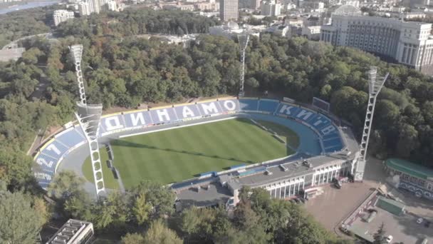 KYIV, UCRANIA - 10 DE SEPTIEMBRE DE 2019. Estadio Dynamo Kyiv Lobanovskyi Vista aérea — Vídeo de stock