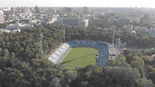 Κίεβο, Ουκρανία - 10 Σεπτεμβρίου 2019. Dynamo Kyiv Lobanovskyi Στάδιο Αεροφωτογραφία — Αρχείο Βίντεο