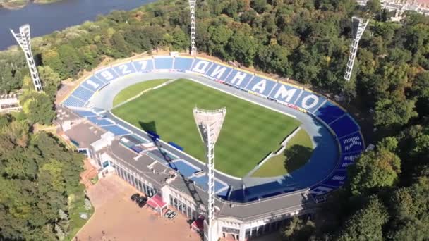 Kiev, Oekraïne - 10 september 2019. Dynamo Kiev Lobanovskyi Stadion Luchtfoto — Stockvideo