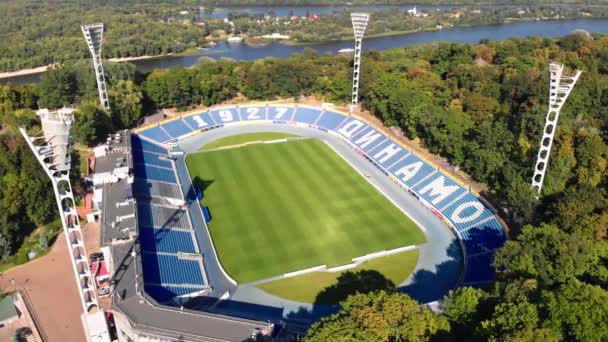 KYIV, UCRANIA - 10 DE SEPTIEMBRE DE 2019. Estadio Dynamo Kyiv Lobanovskyi Vista aérea — Vídeo de stock