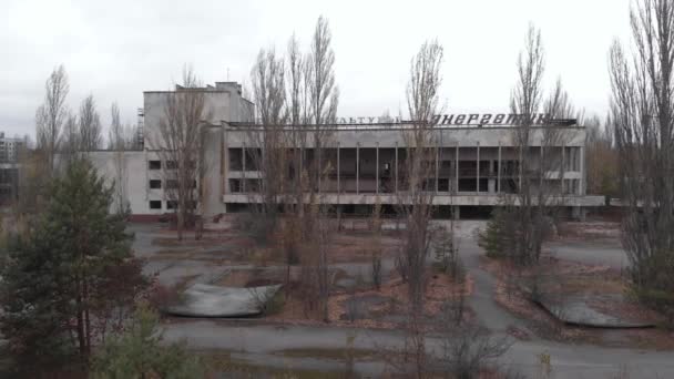 PRIPYAT, UCRANIA - 22 de noviembre de 2019. Zona de exclusión de Chernobyl. Pripyat. Antena . — Vídeos de Stock