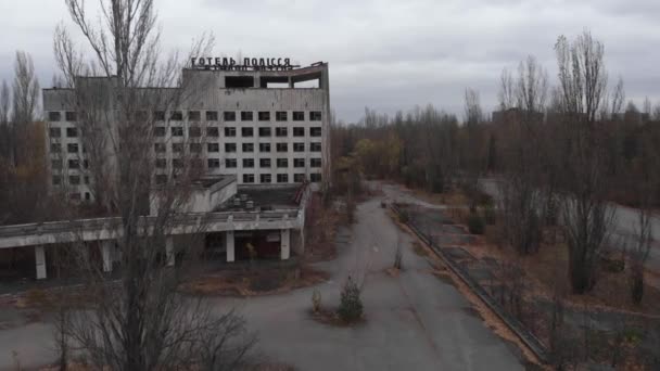 PRIPYAT, UCRANIA - 22 de noviembre de 2019. Zona de exclusión de Chernobyl. Pripyat. Antena . — Vídeos de Stock