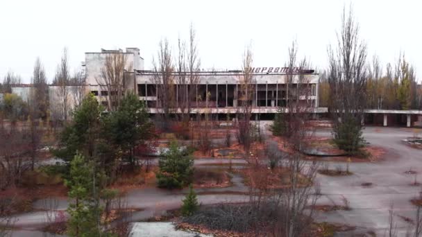 PRIPYAT, UKRAINE - NOVEMBER 22, 2019. Zona Pengecualian Chernobyl. Pripyat. Aerial . — Stok Video