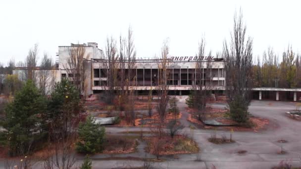 PRIPYAT, UKRAINE - NOVEMBER 22, 2019. Zona Pengecualian Chernobyl. Pripyat. Aerial . — Stok Video