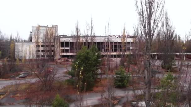 PRIPYAT, UKRAINE - NOVEMBER 22, 2019. Zona Pengecualian Chernobyl. Pripyat. Aerial . — Stok Video