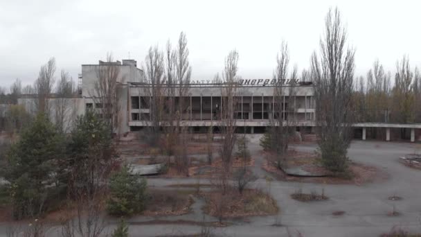 Pripyat, Ukrayna - 22 Kasım 2019. Çernobil Yasak Bölge. Pripyat. Havadan. — Stok video