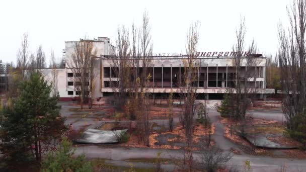 PRIPYAT, UKRAINE - NOVEMBER 22, 2019. Zona Pengecualian Chernobyl. Pripyat. Aerial . — Stok Video