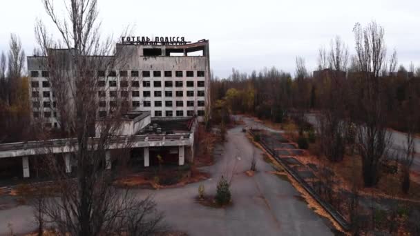 Pripyat, Oekraïne - 22 november 2019. Uitsluitingszone Tsjernobyl. Pripyat. Luchtfoto. — Stockvideo