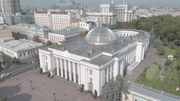 Kyjev, Ukrajina - 10. září2019. Ukrajinský parlament. Verhovna Rada. Kyjev. Letecký pohled — Stock video