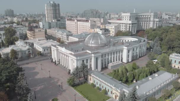 KYIV, UKRAINE - 10 SEPTEMBRE 2019. Parlement ukrainien. Verhovna Rada. Kiev. Vue aérienne — Video