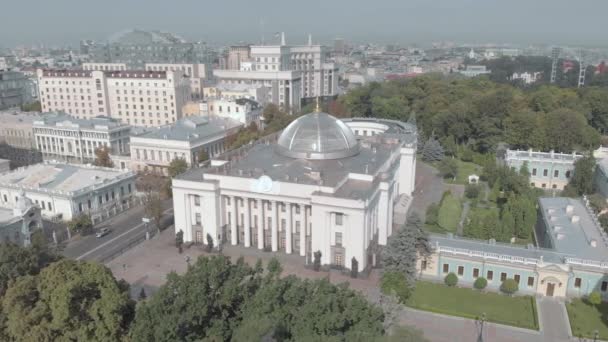Kiev, Oekraïne - 10 september 2019. Parlement van Oekraïne. Verhovna Rada. Kiev. Luchtzicht — Stockvideo