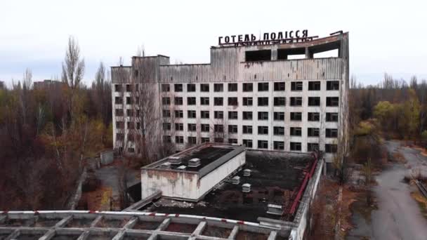 Pripyat, Ukrayna - 22 Kasım 2019. Çernobil Yasak Bölge. Pripyat. Havadan. — Stok video