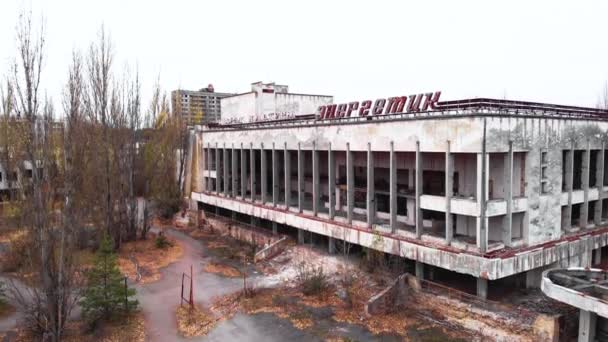 Pripyat, Ukrayna - 22 Kasım 2019. Çernobil Yasak Bölge. Pripyat. Havadan. — Stok video