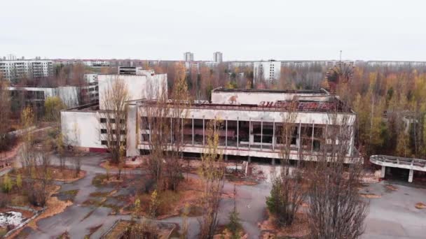 Pripyat，乌克兰- 2019年11月22日。 切尔诺贝利禁区。 Pripyat 。 空中业务. — 图库视频影像