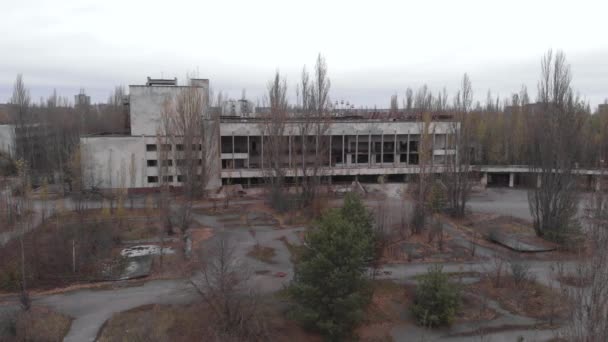 Pripyat, Ukraine - 2019 년 11 월 22 일. 체르노빌 배제 구역. 프리 피아트. 공중. — 비디오