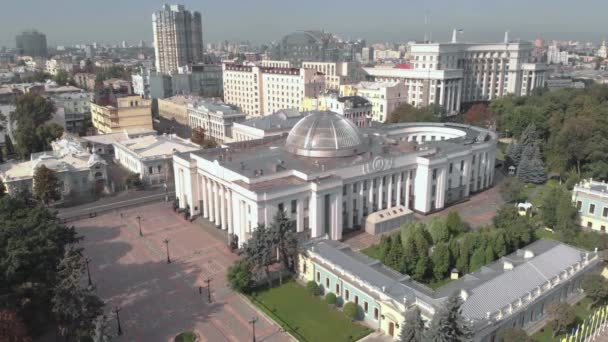 Ukrajinský parlament. Verhovna Rada. Kyjev. Letecký pohled — Stock video