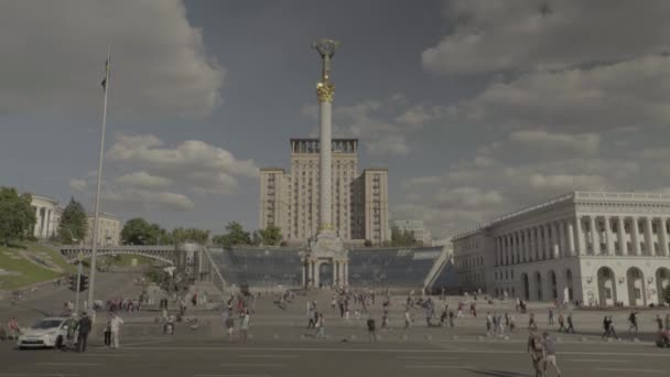 Praça da Independência. Maidan. Kiev. Ucrânia — Vídeo de Stock