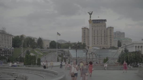 Площа Незалежності. Майдан. Київ. Україна — стокове відео