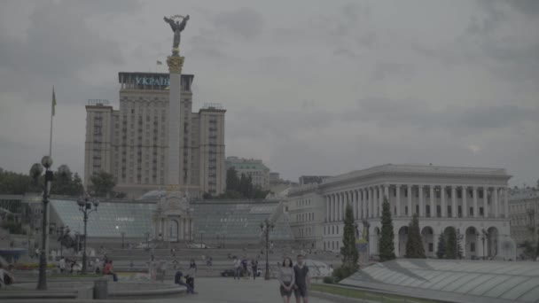 Площадь Независимости. Майдан. Киев. Украина — стоковое видео