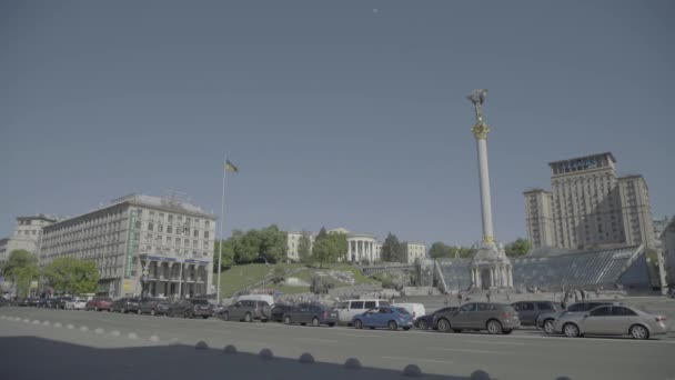 Площа Незалежності. Майдан. Київ. Україна — стокове відео