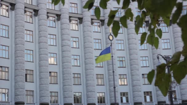 Ministerkabinett. kyiv. Ukraine — Stockvideo