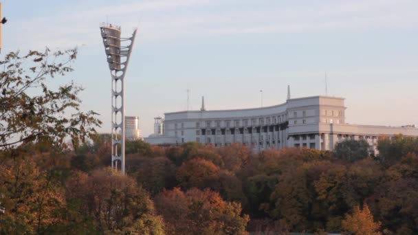 Gabinete de Ministros. Kiev. Ucrania — Vídeos de Stock