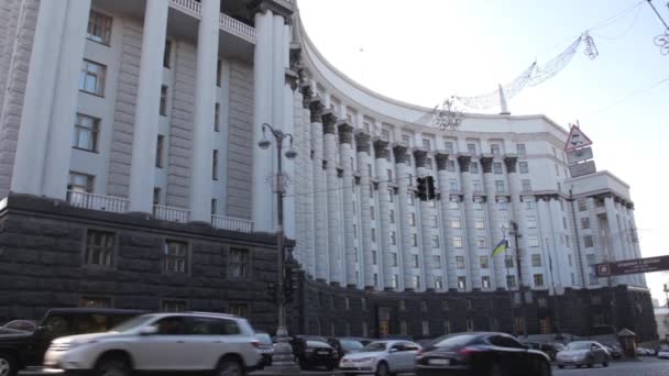 Gabinetto dei Ministri. Kiev. Ucraina — Video Stock