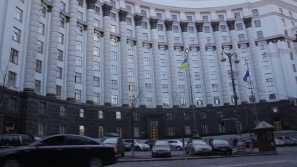 Gabinete de Ministros. Kiev. Ucrânia — Vídeo de Stock