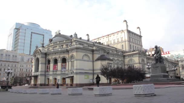 ウクライナ国立歌劇場。キエフ — ストック動画