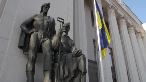 乌克兰议会。 Kyiv. — 图库视频影像