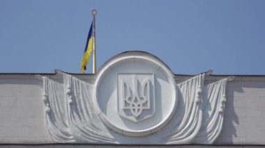 Parliament of Ukraine. Kyiv.