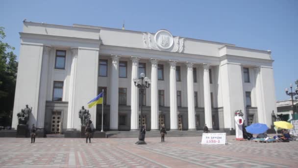 Parlament Ukrainy. Kijów. — Wideo stockowe