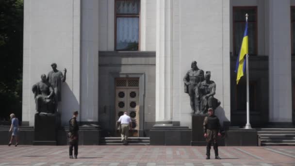 Parlement van Oekraïne. Kiev. — Stockvideo