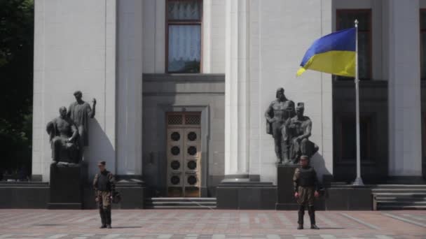 Parlamento da Ucrânia. Kiev . — Vídeo de Stock