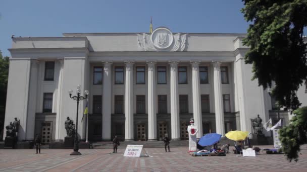 Parlamento da Ucrânia. Kiev . — Vídeo de Stock