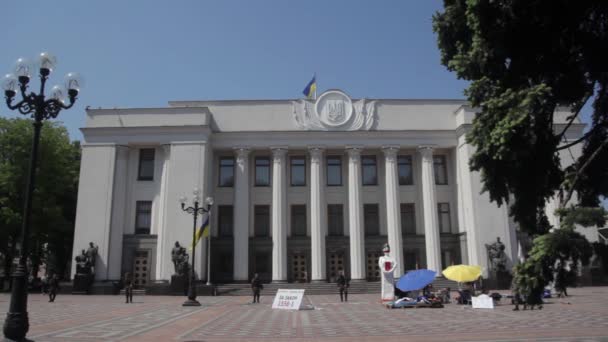 Parliament of Ukraine. Kyiv. — Stok video