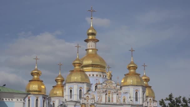 圣米迦勒大教堂 Kyiv 。 乌克兰 — 图库视频影像