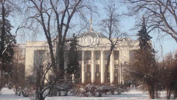 Κοινοβούλιο της Ουκρανίας. Κίεβο. Χειμώνας — Αρχείο Βίντεο