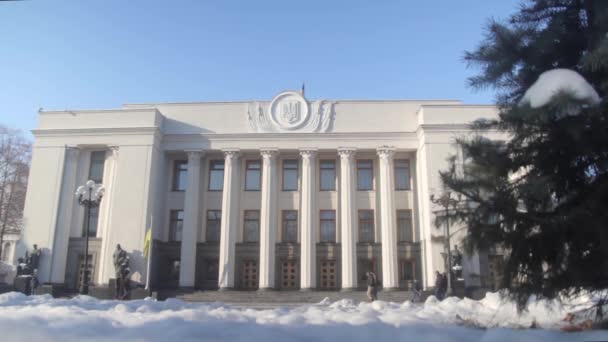 Parlamento de Ucrania. Kiev. Invierno — Vídeos de Stock