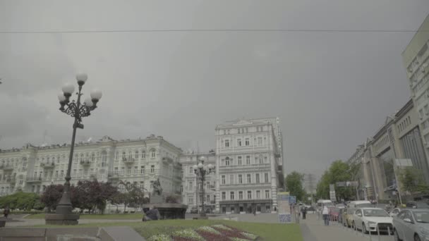 Opera Nazionale dell'Ucraina. Kiev — Video Stock