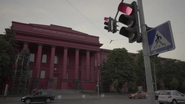 Uniwersytet Narodowy. Kijów. Ukraina — Wideo stockowe