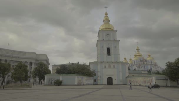 Catedral de San Miguel. Kiev. Ucrania — Vídeos de Stock