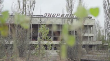 Çernobil Yasak Bölge. Pripyat. Terk edilmiş bir şehrin şehir manzarası